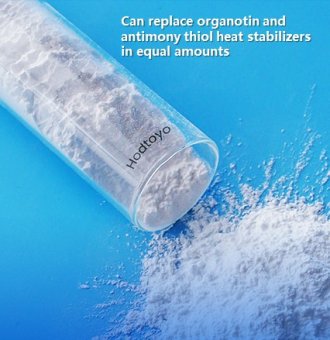 Transparent calcium zinc stabilizer