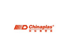 “CHINAPLAS 2025 wrapped up successfully at Shenzhen World Exhibition & Convention Center (Bao'an) on April 18”